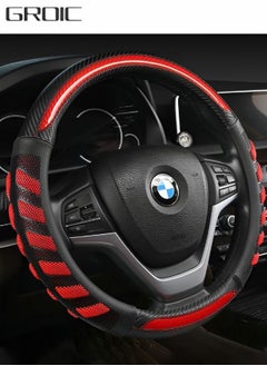 GROIC Steering Wheel Cover，Universal 38cm Steering Wheel Cover Great Grip with 3D Honeycomb Anti-Slip Design, Car Decoration Accessories,Automotive Supplies  - Image 1