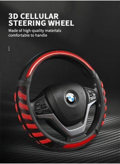 GROIC Steering Wheel Cover，Universal 38cm Steering Wheel Cover Great Grip with 3D Honeycomb Anti-Slip Design, Car Decoration Accessories,Automotive Supplies  - Image 2