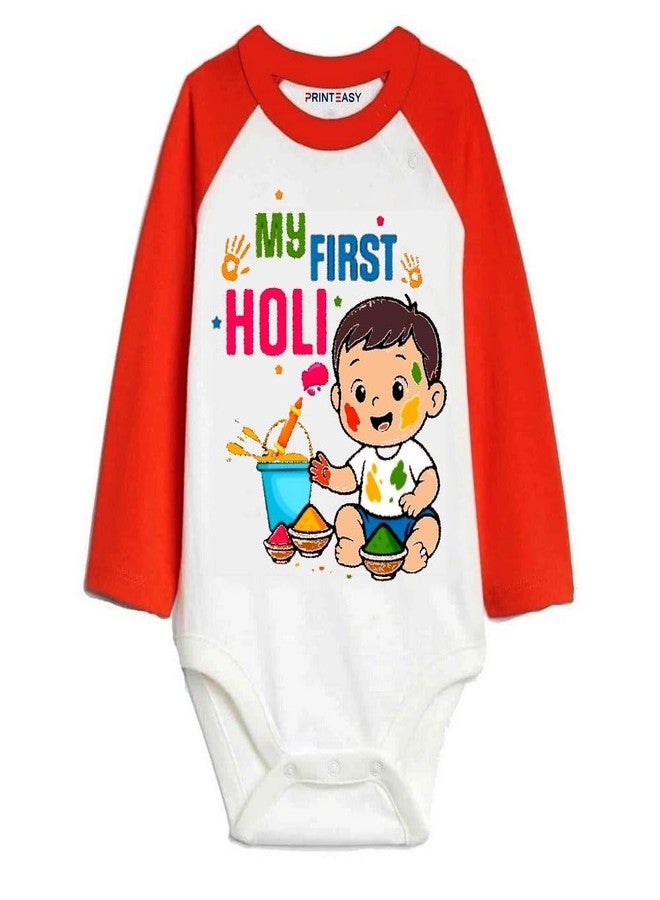 ملابس أطفال PrintEasy My First Holi | بدلة أطفال حمراء وبيضاء بأكمام طويلة | بدلة أطفال مطبوعة برسومات My First Holi | ملابس أطفال مريحة للاحتفال بعيد هولي، مناسبة للجنسين | D-06 - Image 1