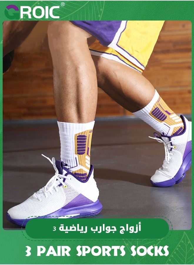 GROIC 3 Pair Elite Basketball Socks, Athletic Socks with 3D Ankle Protection, Football Socks & Running Socks, Compression Cushion Sport Socks Unisex  - Image 5