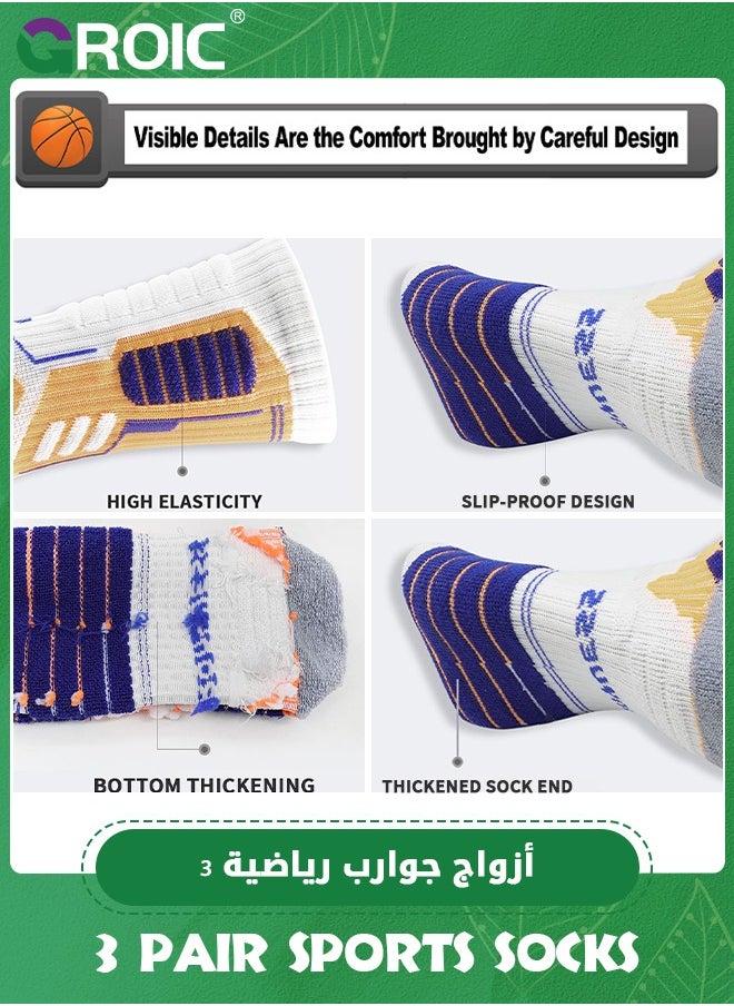 GROIC 3 Pair Elite Basketball Socks, Athletic Socks with 3D Ankle Protection, Football Socks & Running Socks, Compression Cushion Sport Socks Unisex  - Image 3