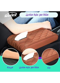 MOTRK Motrk Car Center Console Armrest, Car Armrest Box Padding Wave Embroidery Pu Leather Center Console Cover Design Interior, Car Armrest, Car Accessories, Car Seat Cover  - Image 5