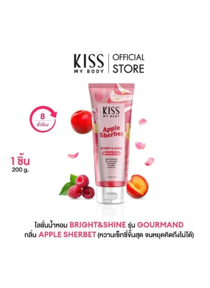 KISS MY BODY Bright And Shine Apple Sherbet Fragranced Body Lotion  200g  - Image 2