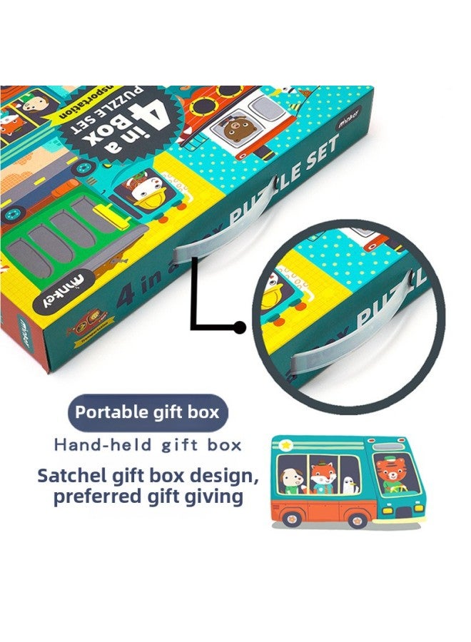 أحجية الأطفال من مينكي لرياض الأطفال من السهل إلى الصعب، أدوات تعليمية التنوير المتقدمة، صندوق هدايا ألغاز الطائرة، اللون: حيوانات سعيدة. - Image 4