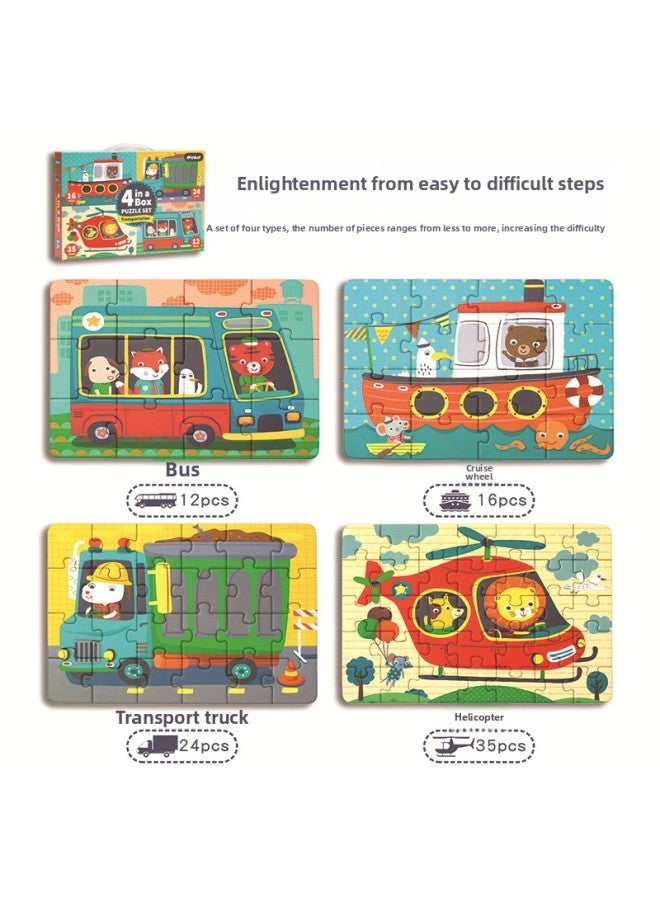 أحجية الأطفال من مينكي لرياض الأطفال من السهل إلى الصعب، أدوات تعليمية التنوير المتقدمة، صندوق هدايا ألغاز الطائرة، اللون: حيوانات سعيدة. - Image 2