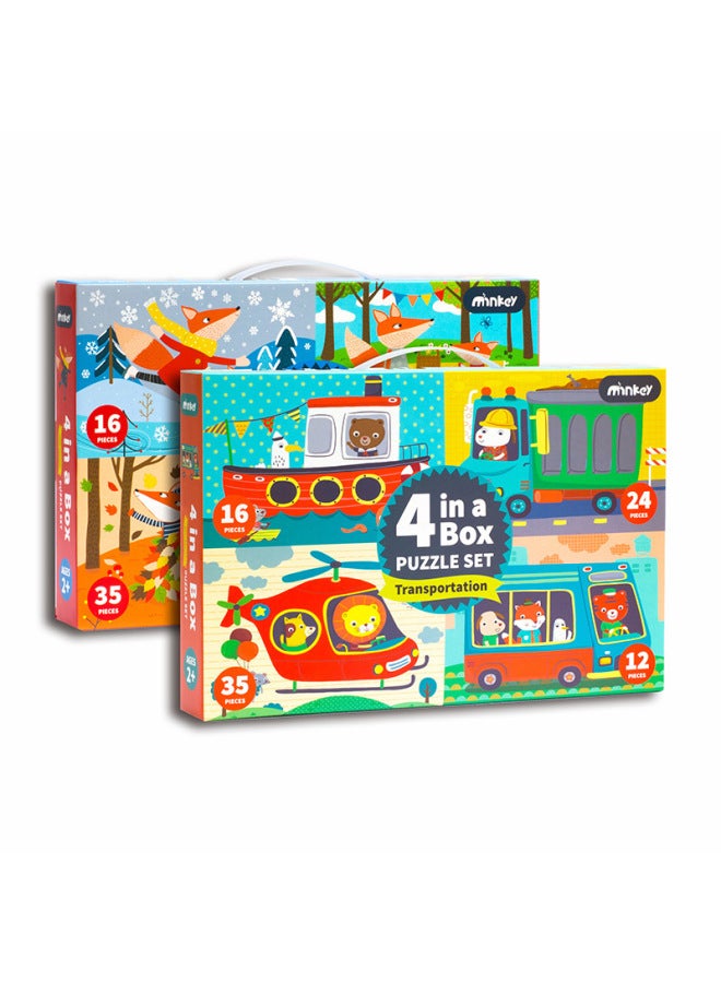 أحجية الأطفال من مينكي لرياض الأطفال من السهل إلى الصعب، أدوات تعليمية التنوير المتقدمة، صندوق هدايا ألغاز الطائرة، اللون: حيوانات سعيدة. - Image 5