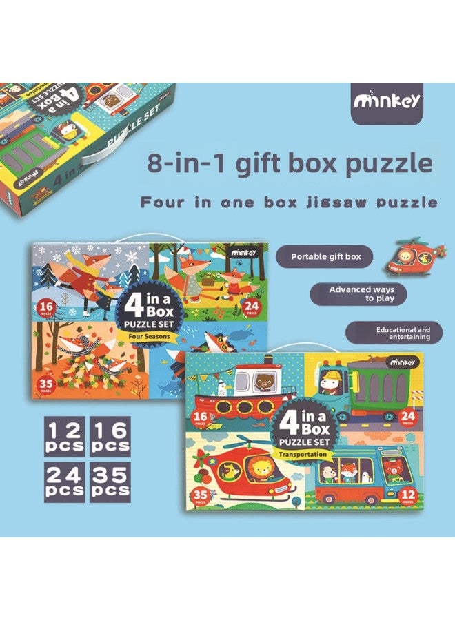 أحجية الأطفال من مينكي لرياض الأطفال من السهل إلى الصعب، أدوات تعليمية التنوير المتقدمة، صندوق هدايا ألغاز الطائرة، اللون: حيوانات سعيدة. - Image 1