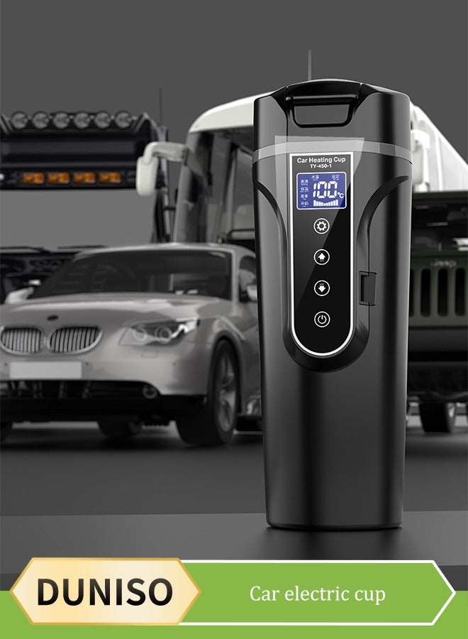 DUNISO Car electric kettle, intelligent stainless steel electric cup, car heated travel cup, with intelligent temperature display, adjustable temperature, leak proof, 450ml  - Image 1