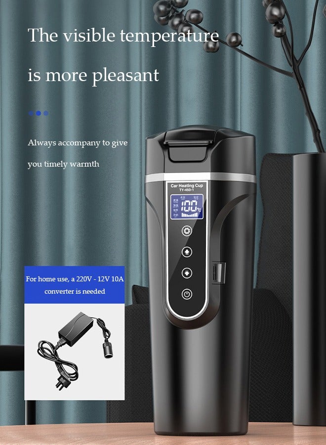 DUNISO Car electric kettle, intelligent stainless steel electric cup, car heated travel cup, with intelligent temperature display, adjustable temperature, leak proof, 450ml  - Image 5