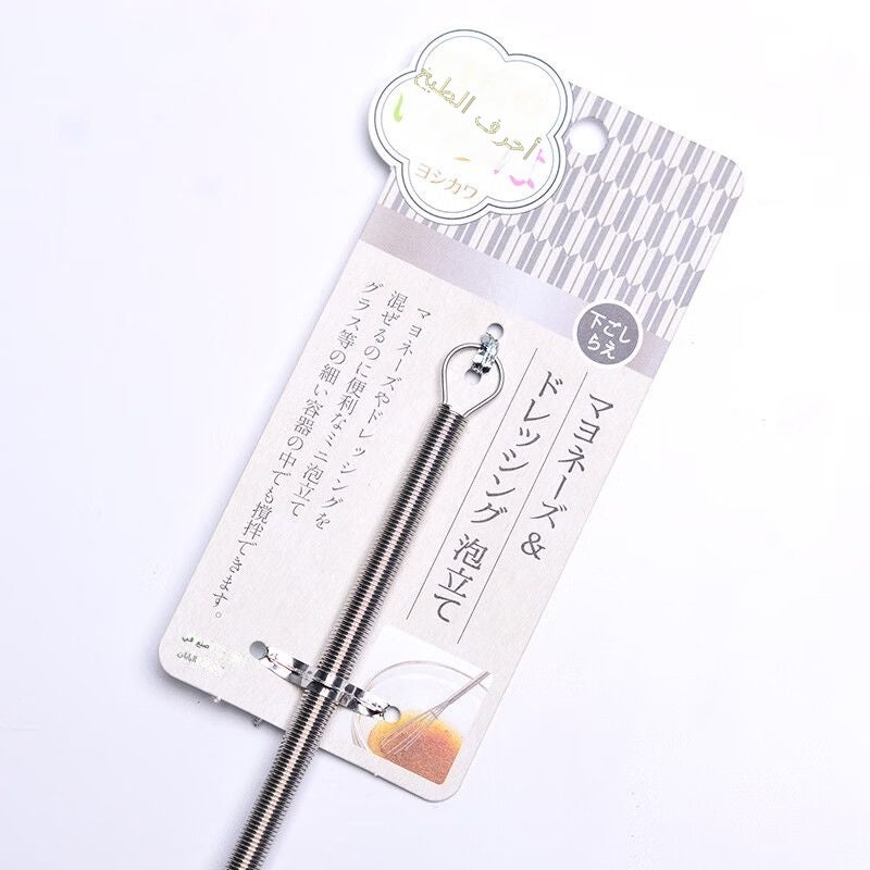 Yoshikawa Japanese 304 Stainless Steel Egg Beater Whisk - Baking  Tool - Image 4