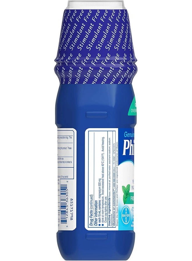 Phillips' Milk of Magnesia Fresh Mint - 12 Fl Oz, Pack of 2 - Image 4