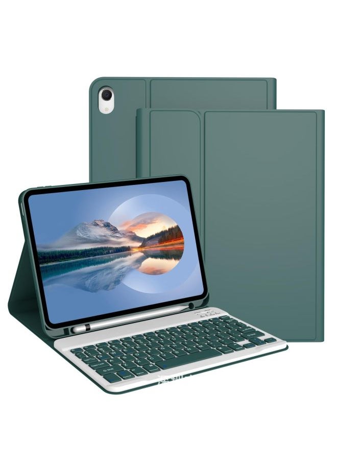 Generic For Apple IPad Air7 Protective Cover 2025 Pro11 Generation Air6 Bluetooth Keyboard 13 Integrated With Pen Slot-color:Dark Night Green + Keyboard-Applicable Models:Ipad10/11 Generation (10.9/ 11inch /2022)  - Image 1