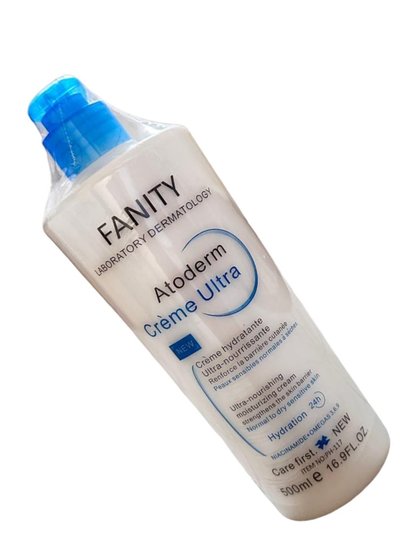 فانيتي كريم اتوديرم مرطب فائق التغذية يقوي حاجز البشرة العادية إلى الجافة والحساسة 500 ملليلتر - Image 3