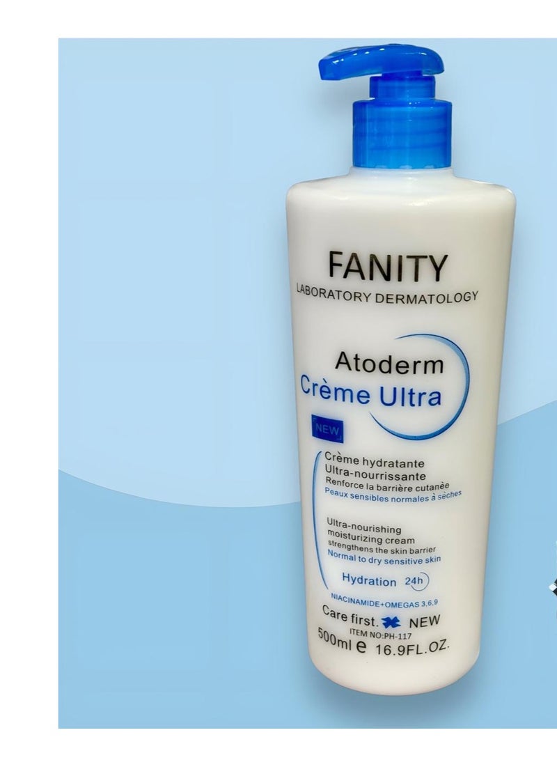 فانيتي كريم اتوديرم مرطب فائق التغذية يقوي حاجز البشرة العادية إلى الجافة والحساسة 500 ملليلتر - Image 1