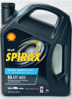 Shell Spirax Automatic Transmission Oil DXIII 4Ltr  - Image 1