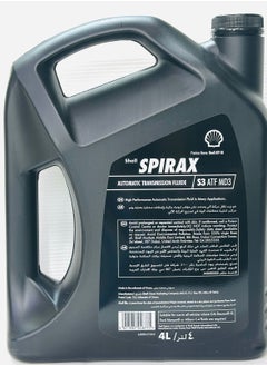 Shell Spirax Automatic Transmission Oil DXIII 4Ltr  - Image 2