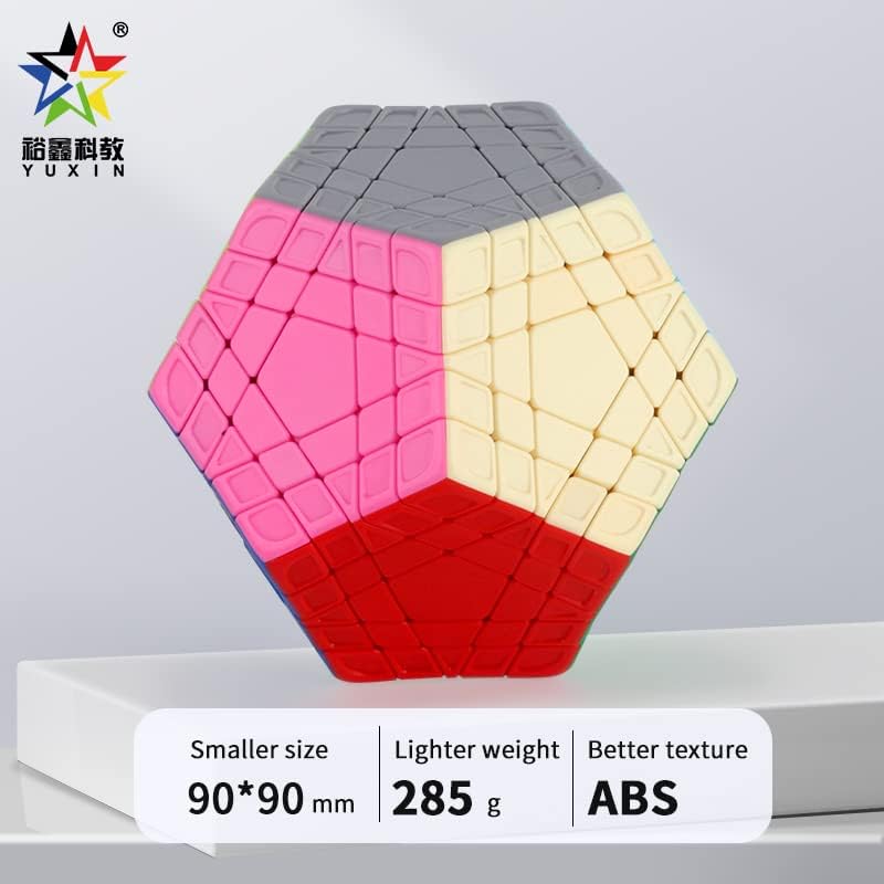 Cuberspeed Yuxin gigaminx stickerless 12 Sided Cube Megaminx 5x5 Layer Speed Cube Gigaminx 5x5 Puzzle Cube - Image 3