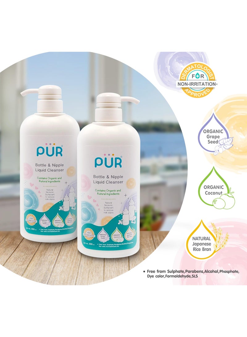 بيور براند سائل تنظيف  الرضاعات والحلمات 500 مل - Image 4