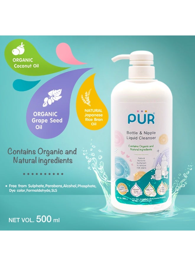 بيور براند سائل تنظيف  الرضاعات والحلمات 500 مل - Image 3