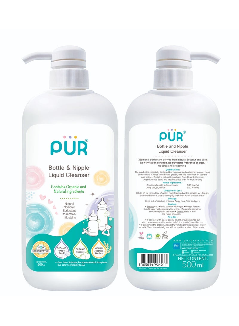 بيور براند سائل تنظيف  الرضاعات والحلمات 500 مل - Image 2