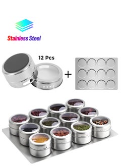 12 jars with base