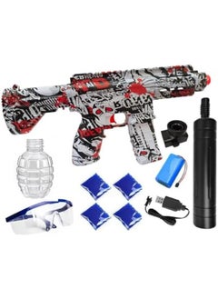 SHOPMALL Electric Toy Gun for Kids with Hydrogel Ammo, Rechargeable Automatic Blaster, Safe and Fun, Ideal for Outdoor Games, Includes USB Charger (Orange)