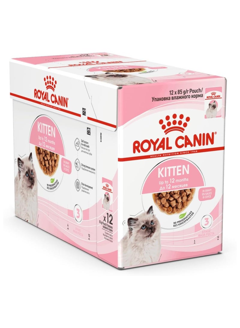 رويال كانين فيلين هيلث نيوتريشن كيتن جرافي، ١٢ كيس طعام رطب للقطط ٨٥ جم - Image 1