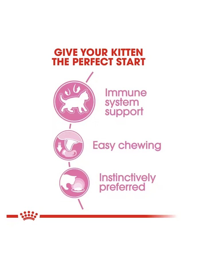 رويال كانين فيلين هيلث نيوتريشن كيتن جرافي، ١٢ كيس طعام رطب للقطط ٨٥ جم - Image 5