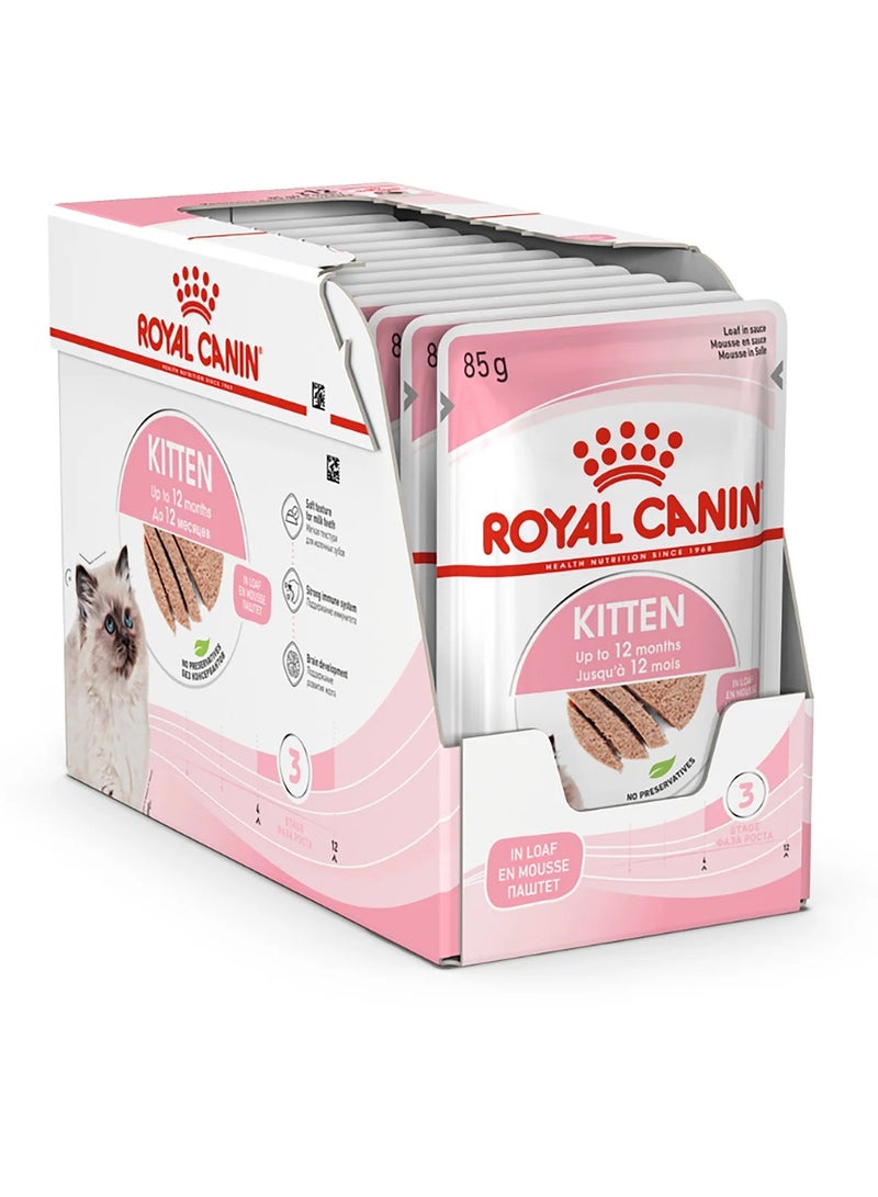 رويال كانين فيلين هيلث نيوتريشن كيتن جرافي، ١٢ كيس طعام رطب للقطط ٨٥ جم - Image 2