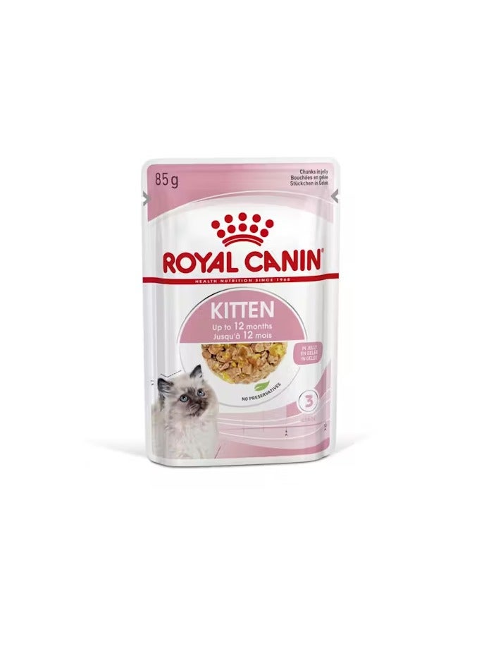 رويال كانين فيلين هيلث نيوتريشن كيتن جرافي، ١٢ كيس طعام رطب للقطط ٨٥ جم - Image 3