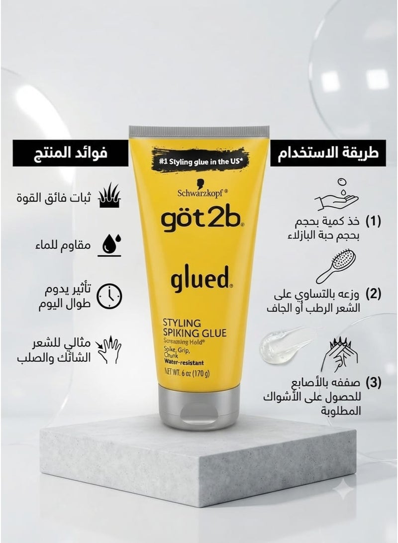 شوارزكوف غراء تصفيف الشعر مقاومة للماء 170  جرام - Image 2