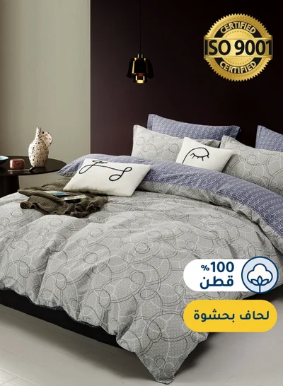 سيد المنسوجات المنزلية مفرش صيفي مفرد من قطن، يناسب سرير بحجم 120 × 200 سم، 5 قطع، 100% قطن 200 غرزة، مع الحشوة القابلة للنزع، سلسلة فيرونيكا