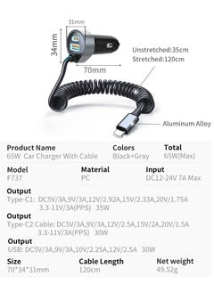 ProOne ProOne 65W Fast Car Charger Fast Charging 3-Port USB Car Power Adapter With 30+35W USB C Cable Car Fast Charger Plug for Samsung S24 Series, Steam Deck, Macbook, Laptops, Tablets, iP, Huawei  - Image 5