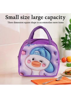 Kuber Industries Kuber Industries Pack of 4 Insulated Kids Lunch Bag with Zip Closure & Handle | Leakproof Lunch Bag for Kids Girls & Boys | Lunchbag for Kids for School & Picnic | YJ-2-PUR | Chick Design - Purple  - Image 2