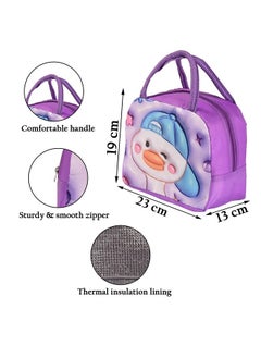 Kuber Industries Kuber Industries Pack of 4 Insulated Kids Lunch Bag with Zip Closure & Handle | Leakproof Lunch Bag for Kids Girls & Boys | Lunchbag for Kids for School & Picnic | YJ-2-PUR | Chick Design - Purple  - Image 3