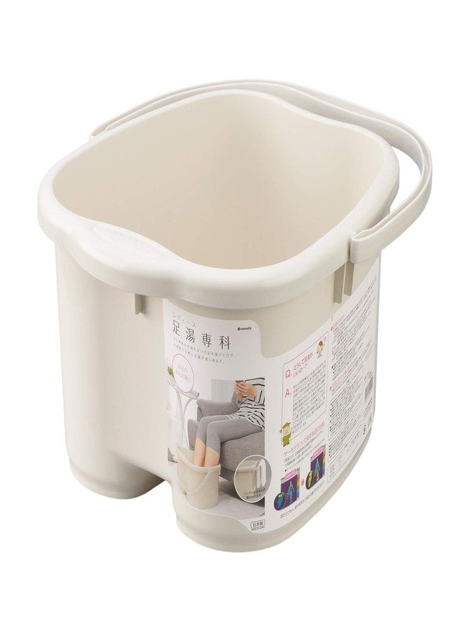 Inomata Chemical Foot Bath, Foot Bath, Women's Ivory, Made in Japan, 2502, Foot Size Up to 10.2 inches (26 cm) - Image 1
