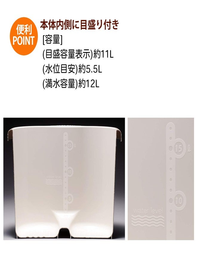 Inomata Chemical Foot Bath, Foot Bath, Women's Ivory, Made in Japan, 2502, Foot Size Up to 10.2 inches (26 cm) - Image 5