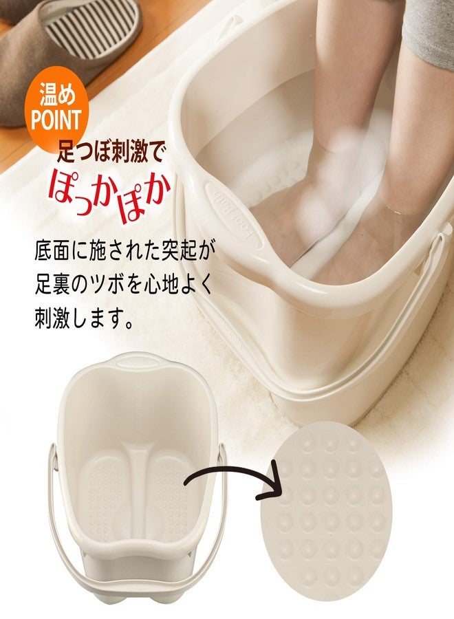 Inomata Chemical Foot Bath, Foot Bath, Women's Ivory, Made in Japan, 2502, Foot Size Up to 10.2 inches (26 cm) - Image 3