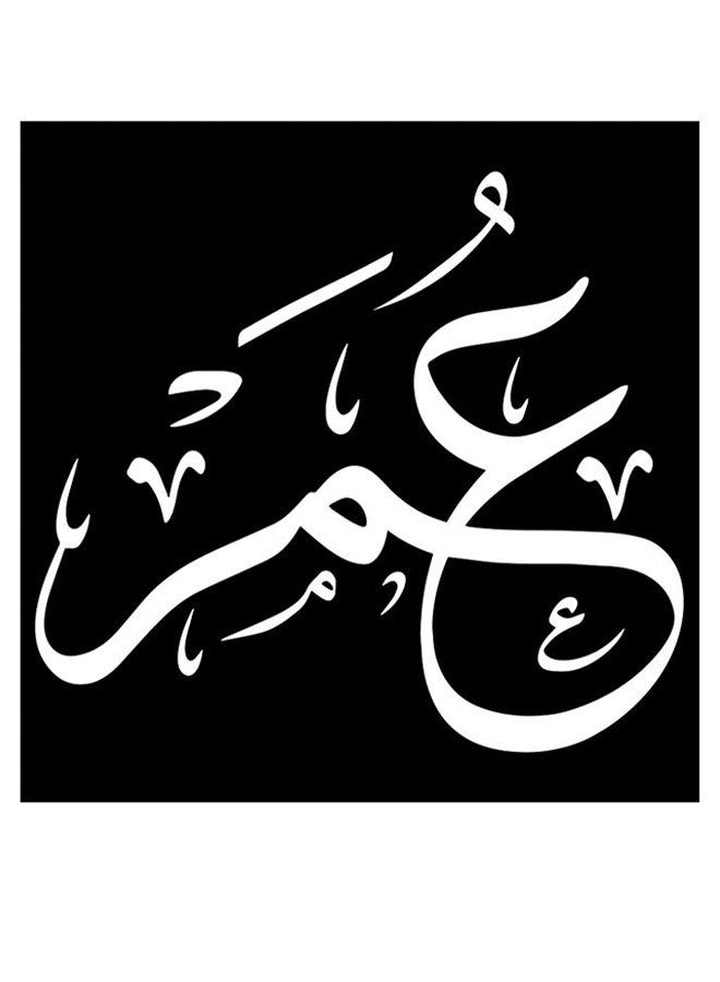 RYN Omar Printed Wall Art Black/White 30x30cm - Image 2