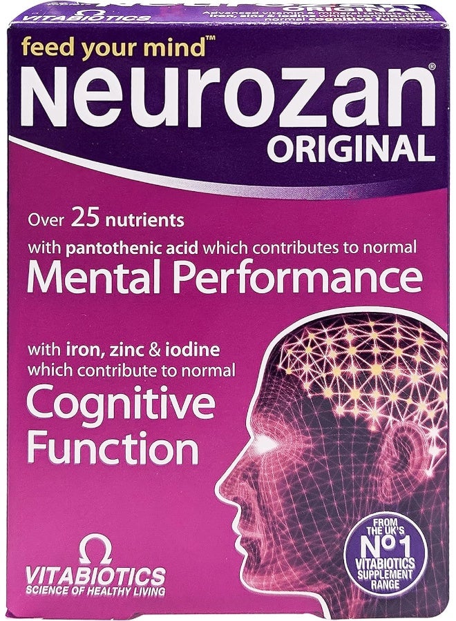 فيتابيوتيكس نيوروزان - 30 قرصاً - Image 3