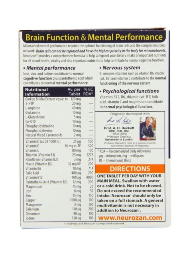 فيتابيوتيكس نيوروزان - 30 قرصاً - Image 2