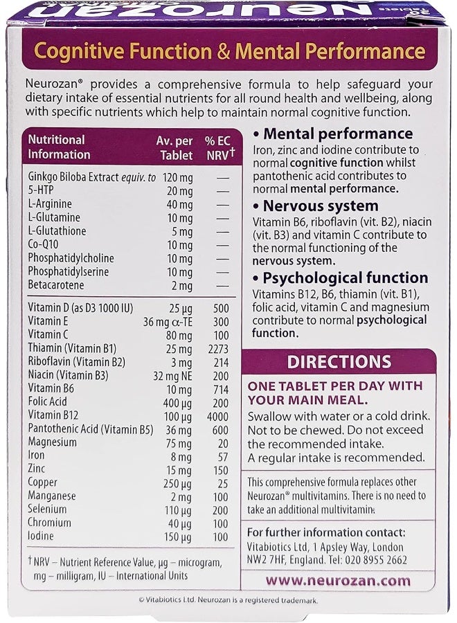 فيتابيوتيكس نيوروزان - 30 قرصاً - Image 5