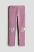 اتش اند ام mauve