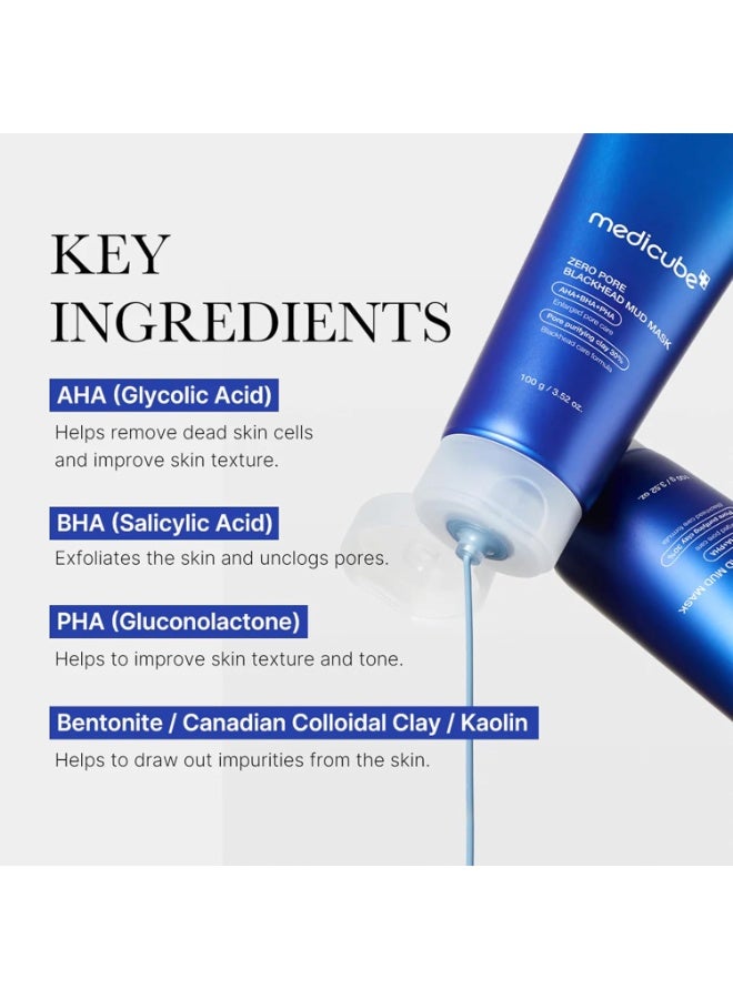 ميديكيوب ميديكوب قناع الوجه بالطين والرؤوس السوداء 100جرام - Image 3