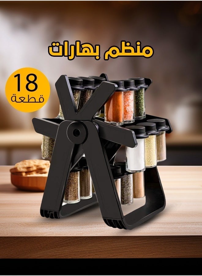 Denx Rotating Spice Rack Organizer With 18 Glass Spice Jars, Spice Jar Set With 18 360 Degree Rotating Spice Jars, Wheel-Shaped Spice Bottle Set - Image 1