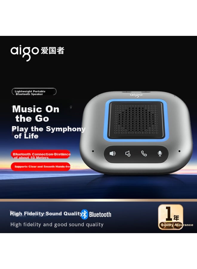 Patriots Aigo T06 Conference Microphone Speaker, Bluetooth Wireless Usb Desktop Speaker, Tencent Professional Conference Room Pickup Device - Image 1