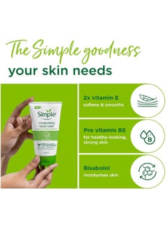 simple Simple moisturising facial wash 150ml | 100% soap free | Non Comodogenic  - Image 2