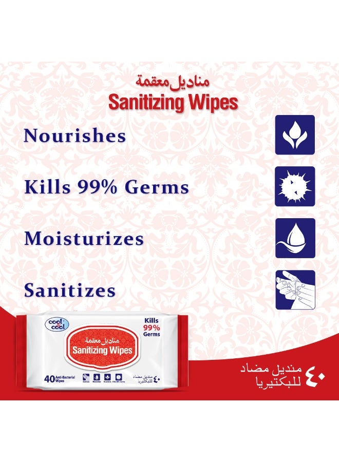 Cool & Cool Sanitizing Wipes - 40'S (Pack Of 6) - Antibacterial Skin Wipes With Vitamin E,Kills 99.9% Germs,Convenient For Use,Aloe Vera Gel & Herb Extract,Moisturizing And Nourishing - Image 5