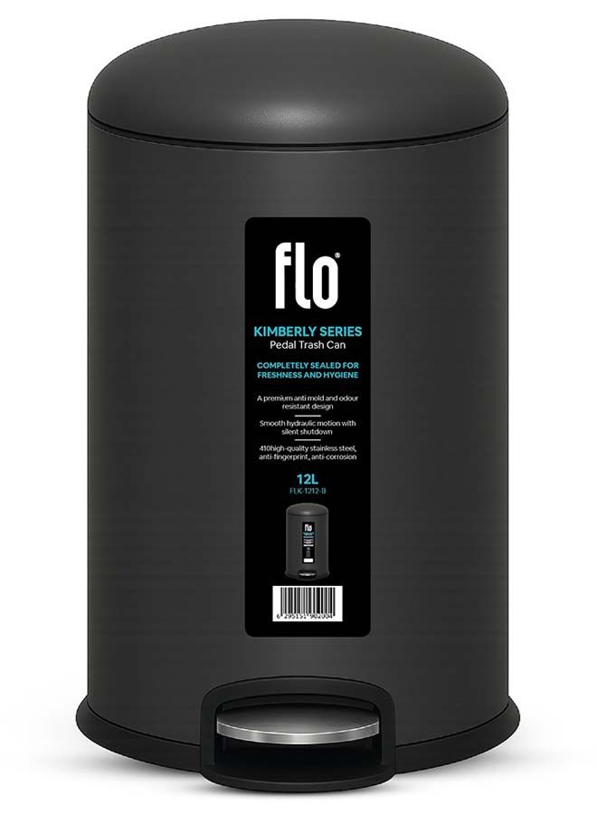 سلة مهملات - كيمبرلي أسود 12 لتر
