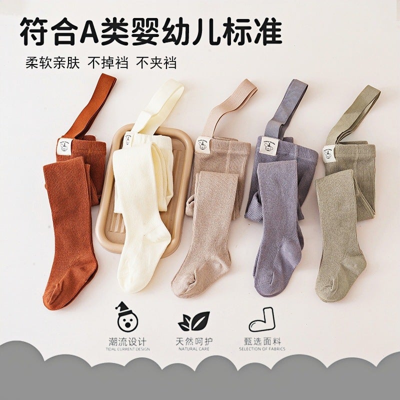 Combed Cotton Baby Tights High Waist Belly Leg Weightlifting Pants Big Ass Children Baby Suspenders - Image 5